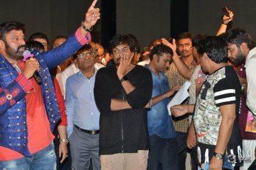 Paisa Vasool Movie Audio Launch